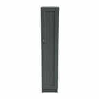 Grey slim freestanding bathroom cabinet with panelled door and round knob on a white background.
