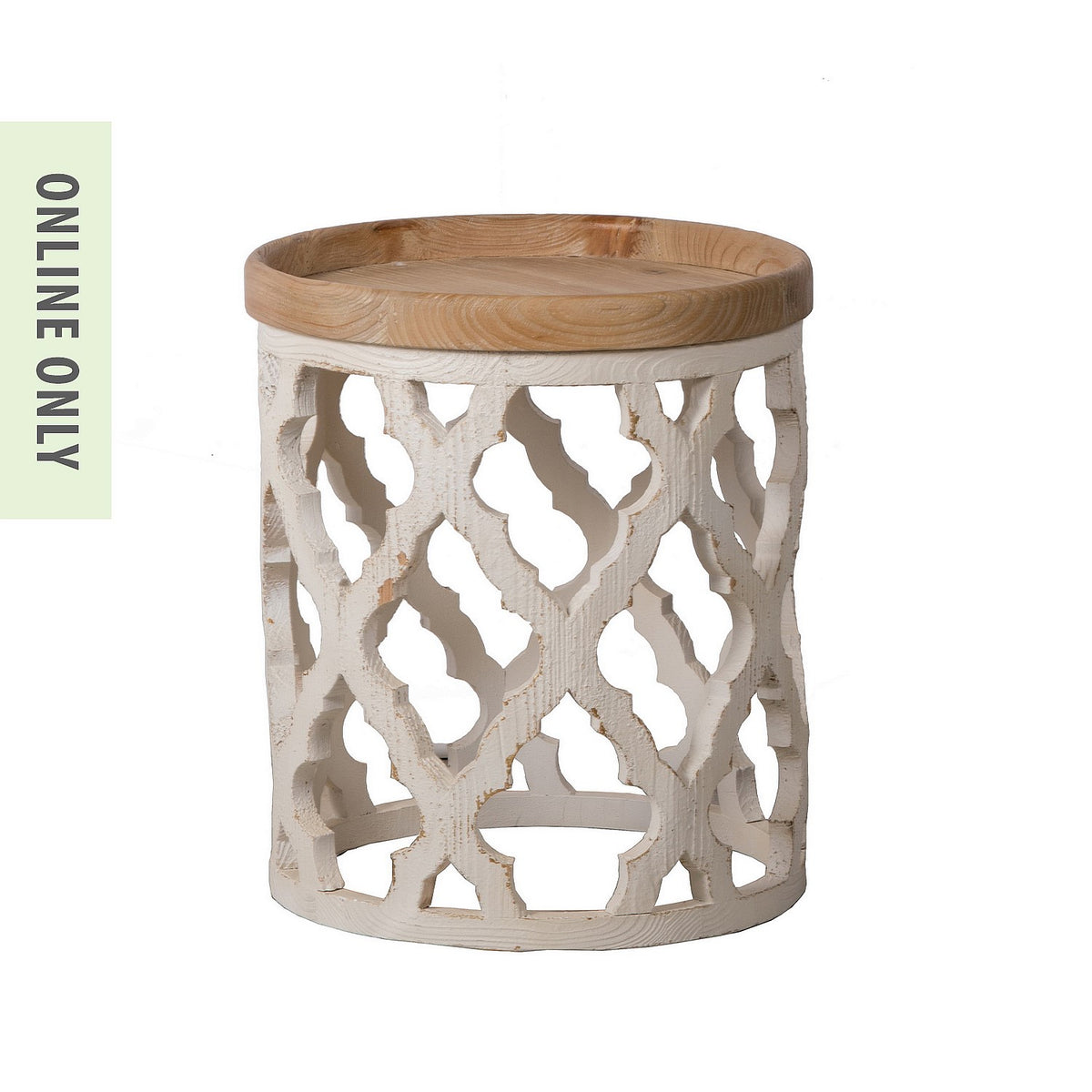 Gracious Living Lily Side Table