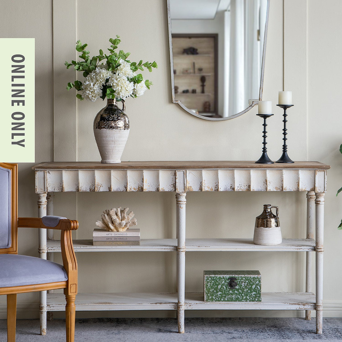 Gracious Living Lily Distressed Console Table