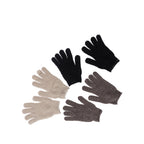 Grace & Gild Emmy Exfoliating Gloves 3 Pack shown in black, taupe and brown colourways on a white background.