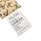 Hush Lavender Scented Wheat Pack Bows