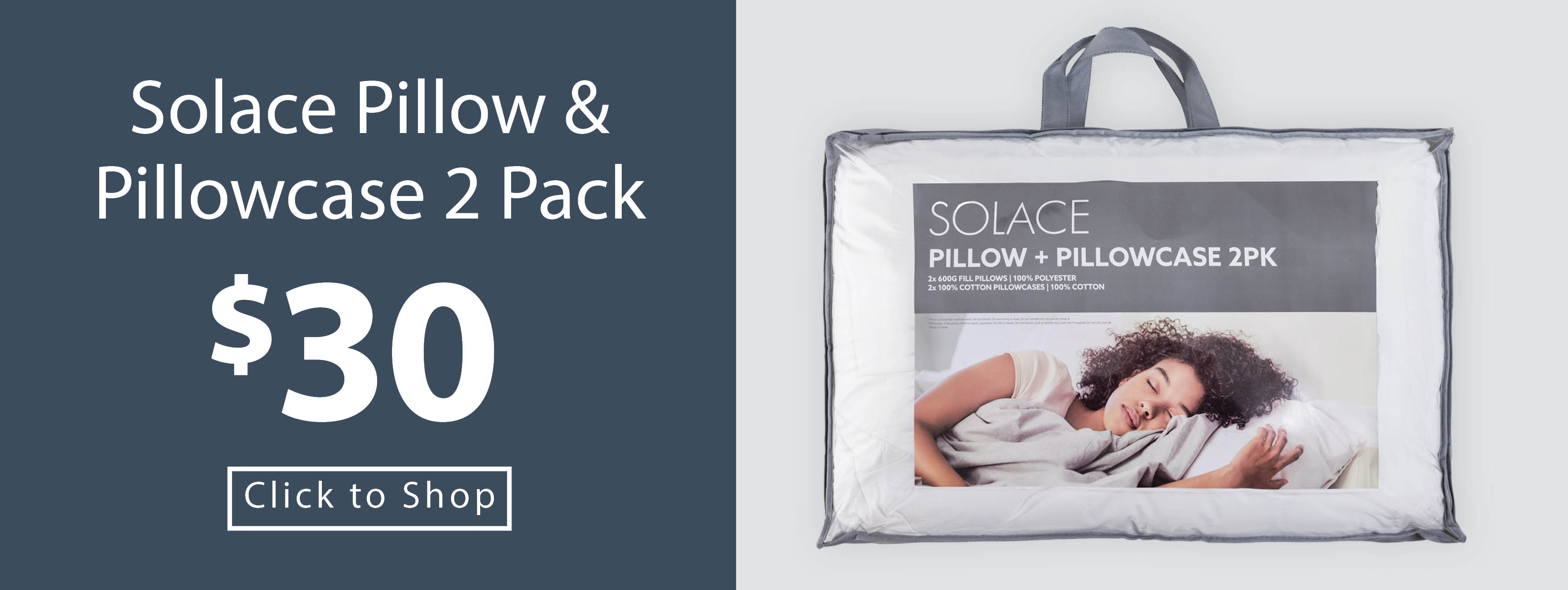 Solace 2 pk pillow
