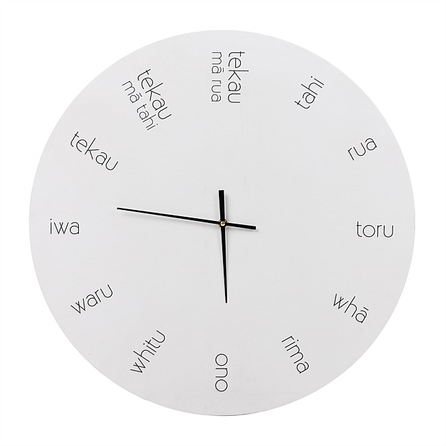 Design Republique Karaka Wall Clock