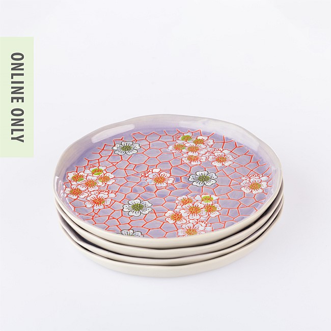 Gracious Living Delilah Side Plate Set of 4 Lavender Gracious Living Delilah Side Plate Set of 4 Lavender