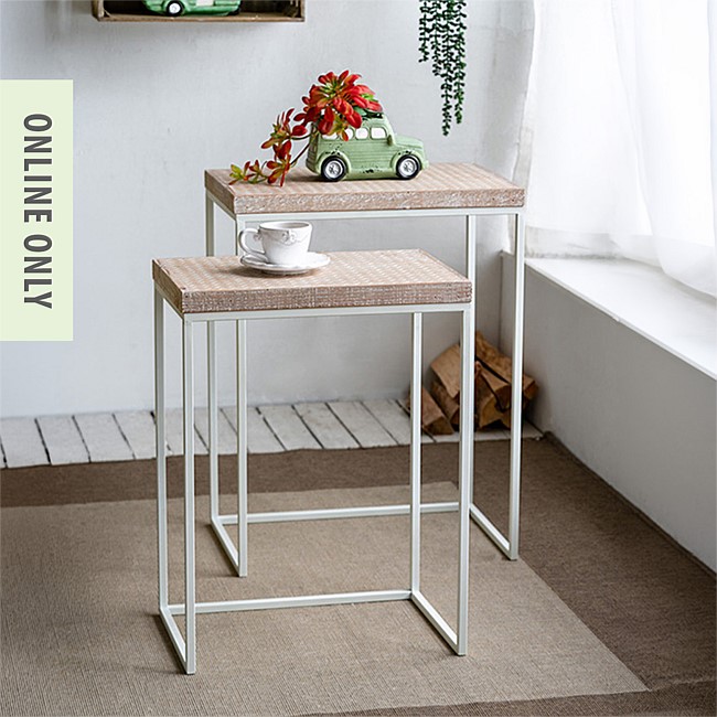 Gracious Living Lily Table Set Of 2 Gracious Living Lily Table Set Of 2