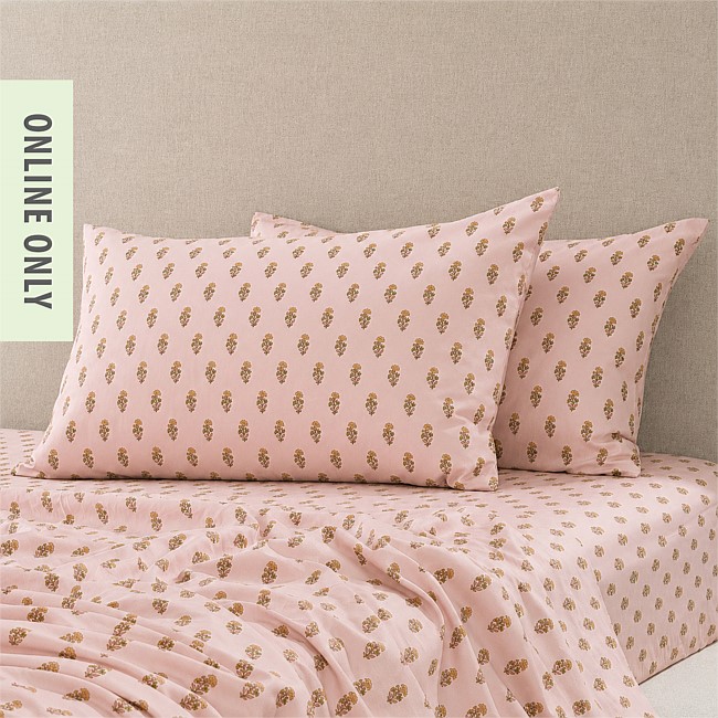 Marlo Mia Pillowcase Pair Marlo Mia Pillowcase Pair