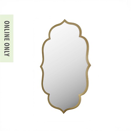 Gracious Living Castle Mirror 99.5cm